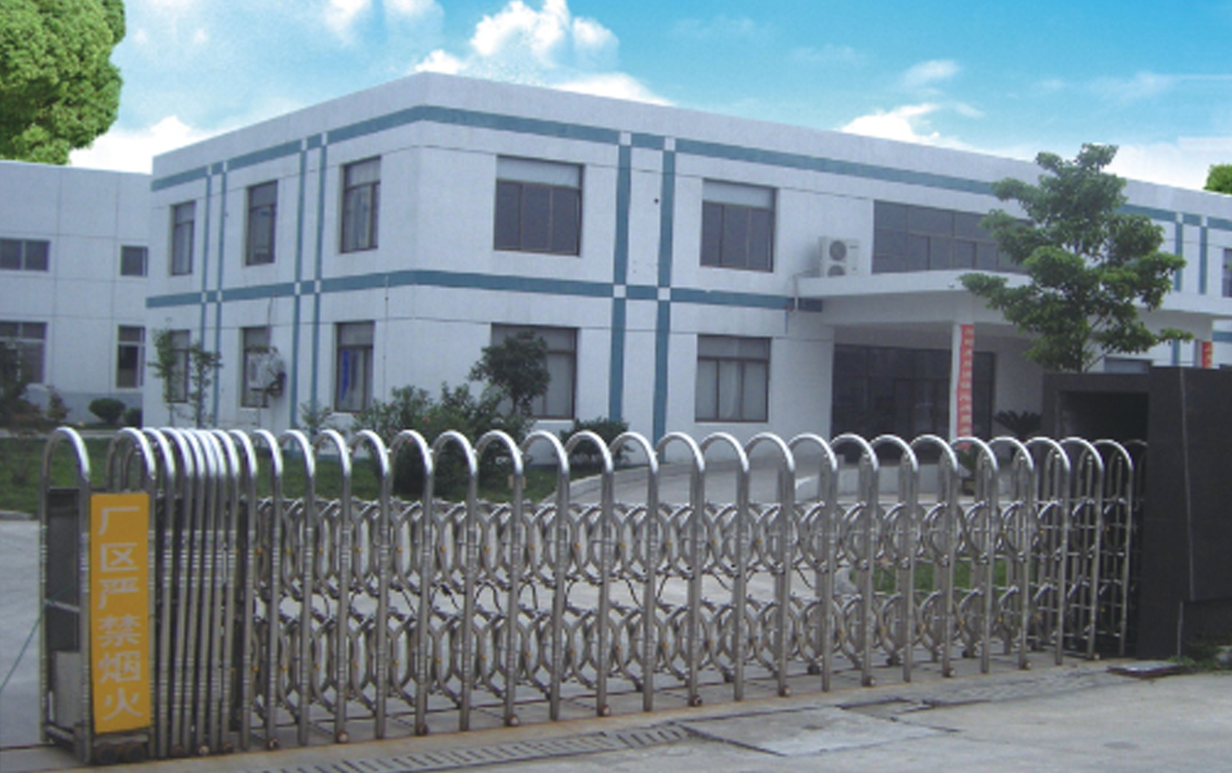 多年專注模具加工